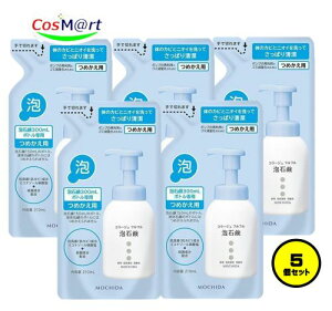 y5Zbgz cwXPA R[W ttAΌ 210mLi߂pj (4987767625942-5)