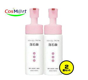 y2Zbgz cwXPA R[W ttAΌ[sN] 150mL (4987767625966-2)