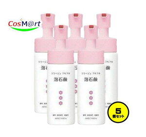 y5Zbgz cwXPA R[W ttAΌ[sN] 150mL (4987767625966-5)