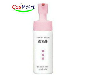 cwXPA R[W ttAΌ[sN] 150mL (4987767625966)