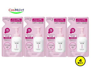 y4Zbgz cwXPA R[W ttAΌ[sN] 210mL (߂p) (4987767625973-4) y䂤pPbgɂĔz