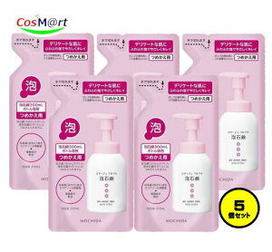 y5Zbgz cwXPA R[W ttAΌ[sN] 210mL (߂p) (4987767625973-5)