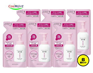 y6Zbgz cwXPA R[W ttAΌ[sN] 210mL (߂p) (4987767625973-6)