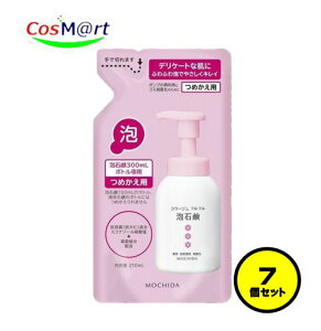 y7Zbgz cwXPA R[W ttAΌ[sN] 210mL (߂p) (4987767625973-7)