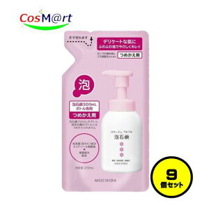 y9Zbgz cwXPA R[W ttAΌ[sN] 210mL (߂p) (4987767625973-9)