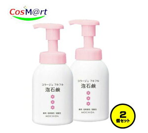 y2Zbgz cwXPA R[W ttAΌ[sN] 300mL (4987767625980-2)