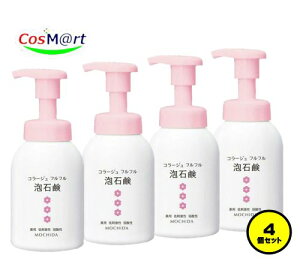 y4Zbgz cwXPA R[W ttAΌ[sN] 300mL (4987767625980-4)