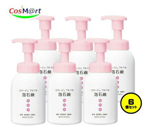 y6Zbgz cwXPA R[W ttAΌ[sN] 300mL (4987767625980-6)