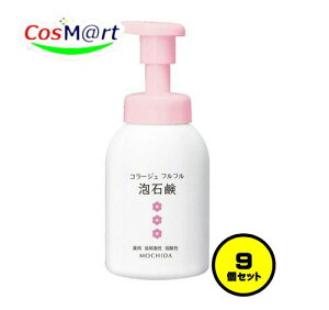 y9Zbgz cwXPA R[W ttAΌ[sN] 300mL (4987767625980-9)