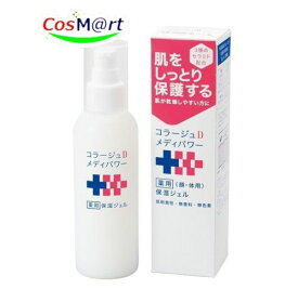 持田ヘルスケア コラージュ Dメディパワー保湿ジェル150mL (4987767650012)
