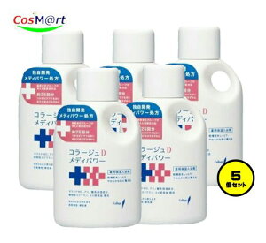 y5Zbgz cwXPA R[WDfBp[ێ 500ml (4987767650050-5)