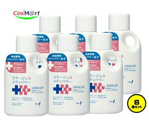 �y6�Z�b�g�z ���c�w���X�P�A �R���[�W��D���f�B�p���[�ێ������� 500ml (4987767650050-6)