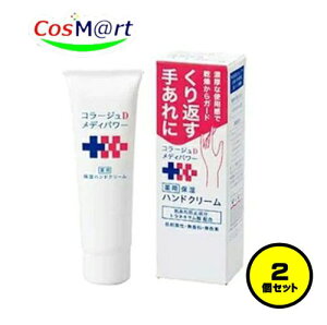 y2Zbgz cwXPA R[W DfBp[ێnhN[ 30g (4987767650395-2) y`OXւɂĔz