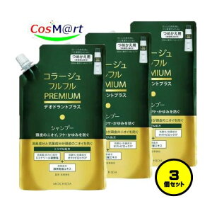 y3Zbgz cwXPA R[W ttv~AVv[340mL l ̃jIC tPE q R^ RJr (4987767660523-3)