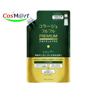 cwXPA R[W ttv~AVv[340mL l ̃jIC tPE q R^ RJr (4987767660523)y䂤pPbgɂĔz