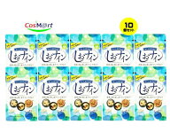 【10個セット】 しおナイン 48カプセル入り アルギン酸類配合 海藻のぬめり 玉ねぎパウダー (49878796100…