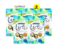 【5個セット】 しおナイン 48カプセル入り アルギン酸類配合 海藻のぬめり 玉ねぎパウダー (498787961009…