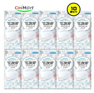 y10Zbgz a O_Ch}XN t[TCY zCg 5 sDz ӂ莨Ђ ECX  PM2.5 ԕ(4987973220429-10)