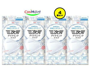 y4Zbgz a O_Ch}XN t[TCY zCg 5 sDz ӂ莨Ђ ECX  PM2.5 ԕ(4987973220429-4) y䂤pPbgɂĔz