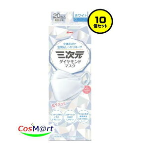 y10Zbgz a O_Ch}XN t[TCY zCg 20 sDz ӂ莨Ђ ECX  PM2.5 ԕ(4987973220467-10)