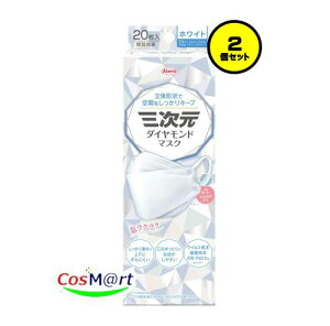 y2Zbgz a O_Ch}XN t[TCY zCg 20 sDz ӂ莨Ђ ECX  PM2.5 ԕ(4987973220467-2)