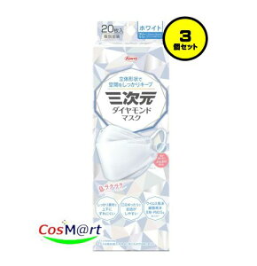 y3Zbgz a O_Ch}XN t[TCY zCg 20 sDz ӂ莨Ђ ECX  PM2.5 ԕ(4987973220467-3)