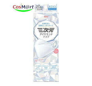 a O_Ch}XN t[TCY zCg 20 sDz ӂ莨Ђ ECX  PM2.5 ԕ(4987973220467)