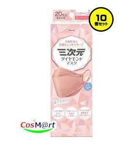 y10Zbgz a O_Ch}XN t[TCY sNx[W 20 sDz ӂ莨Ђ ECX  PM2.5 ԕ(4987973220498-10)