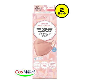 y2Zbgz a O_Ch}XN t[TCY sNx[W 20 sDz ӂ莨Ђ ECX  PM2.5 ԕ(4987973220498-2)