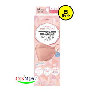 y5Zbgz a O_Ch}XN t[TCY sNx[W 20 sDz ӂ莨Ђ ECX  PM2.5 ԕ(4987973220498-5)