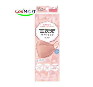 a O_Ch}XN t[TCY sNx[W 20 sDz ӂ莨Ђ ECX  PM2.5 ԕ(4987973220498)