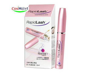 x^X ܂єet RapidLash (R)sbhbV 1.5ml({Ki) (786563138434)y䂤pPbgɂĔz