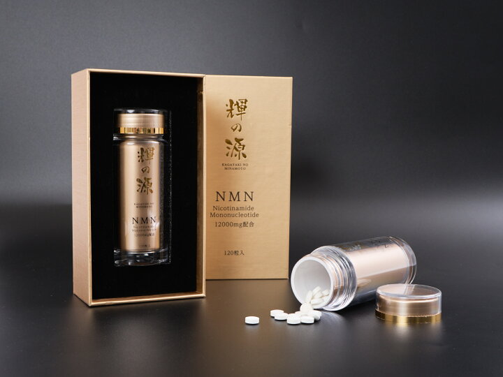 楽天市場】輝の源 NMN 12000mg (300mg×120粒) 純度99% NAD ニコチン 