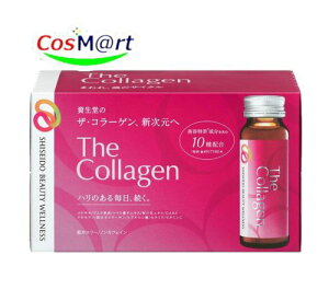 y̐Kdiz  UER[Q hN 50ml×10{ eiRP{Aʎj g}gqGLX ̉ԃGLX GABA NZ` ᕪqR[Q qA
