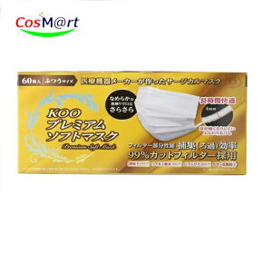 N[EfBJEWpKOO v~A\tg}XN ӂ60(4560217443053)