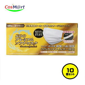 y10ZbgzN[EfBJEWpKOO v~A\tg}XN ӂ60(4560217443053-10)