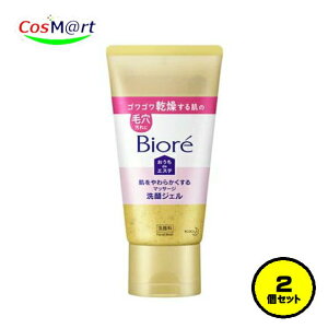 y2Zbgz(ԉ) rI deGXeSS锧̖ьPAWF 150g (4901301327932-2)