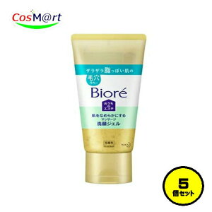 y5Zbgz(ԉ) rI deGXe UUۂ̖ьPAWF 150g (4901301342904-5)