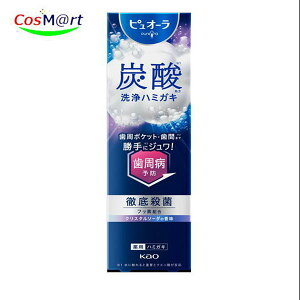 ԉ sI[ Y_n~KL 95g i4901301453129j