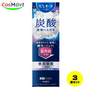 y3Zbgzԉ sI[ Y_n~KL 95g i4901301453129-3j