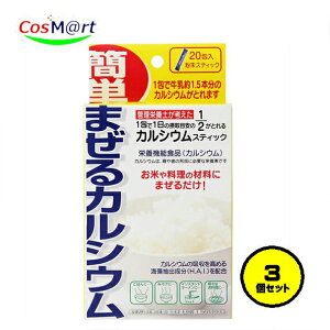 y3Zbgzyh{@\Hi tWbNX Ǘh{ml11̐ێڈ1/2ƂJVEXeBbN 20 (4968760509576-3)