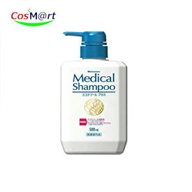 田村治照堂 ハツモール メディカルシャンプー ミコナゾールプラス 500mL (4975446264223)