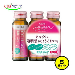 y5Zbgzyh{@\Hiz iGXGXjnC`I[@R[QuCg50ml×5 ( 4987300409916-5)