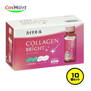 y10Zbgzyh{@\Hiz iGXGXjnC`I[@R[QuCg50ml×10 ( 4987300409923-10)