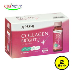 y2Zbgzyh{@\Hiz iGXGXjnC`I[@R[QuCg50ml×10 ( 4987300409923-2)