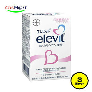 y3Zbgz yh{@\Hiz oCGi Grbg 90 ( 4987341111090-3)