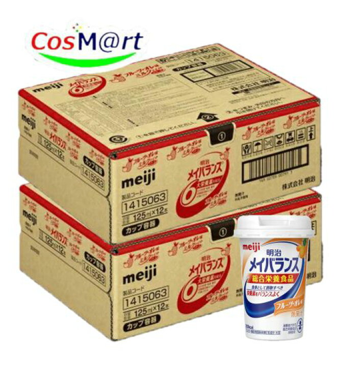 明治 メイバランス Mini 【フルーツオレ味 125ml×12本×2ケース】 バランス栄養補助食品 介護 流動食 高カロリー食品 4902705022843-2 CosM@rt ★7 19-26 P最大26倍★- 明治メイバランスMiniカップフルーツオレ味 明治 品番 メーカー在庫品 A259182 JAN 4902705007918