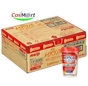  CoX ~`^X MICHITAS Jbv_ۈ 125ml×12{ h{Hi (ς h{oX h{hN) (4902705079267)