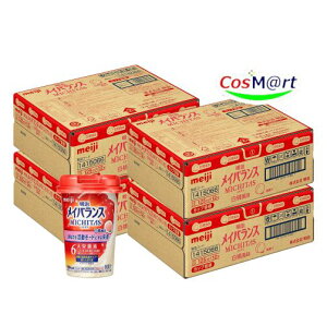  CoX ~`^X MICHITAS Jbv 125ml×12{×4P[X h{Hi (ς h{oX h{hN) (4902705079274-4)