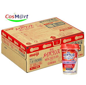  CoX ~`^X MICHITAS Jbv 125ml×12{ h{Hi (ς h{oX h{hN) (4902705079274)